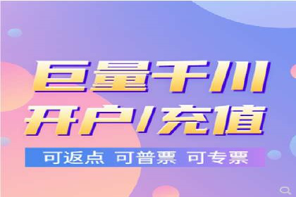 竞价SEM实战案例：企业品牌形象塑造策略