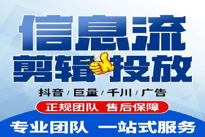 竞价排名关键词优化技巧解析